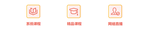 圖片3.png 圖片3.png