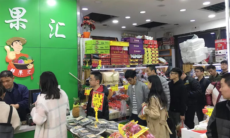 現(xiàn)場(chǎng)活動(dòng)